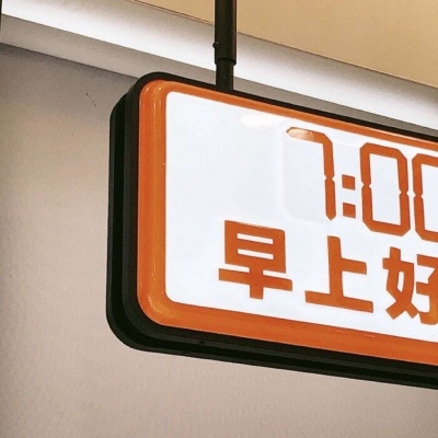 Furry数位绘画技巧FurryQQ群